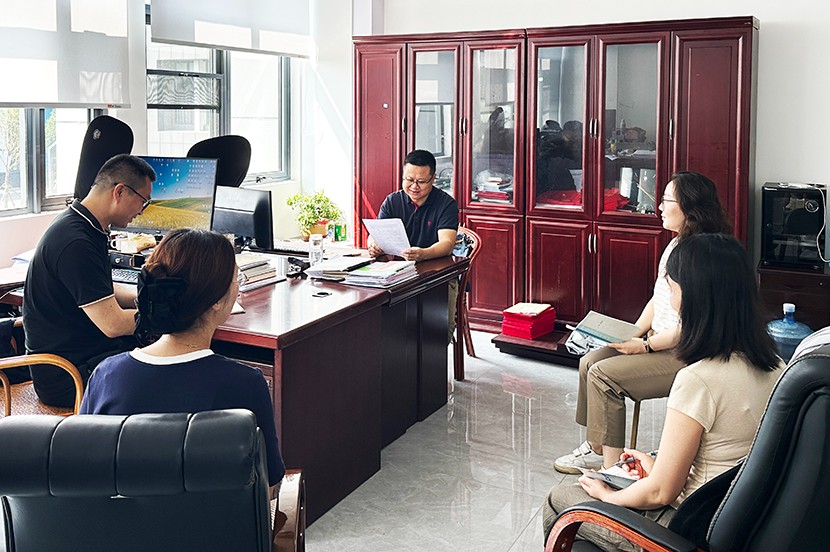 1725003471708 2.黨建人資