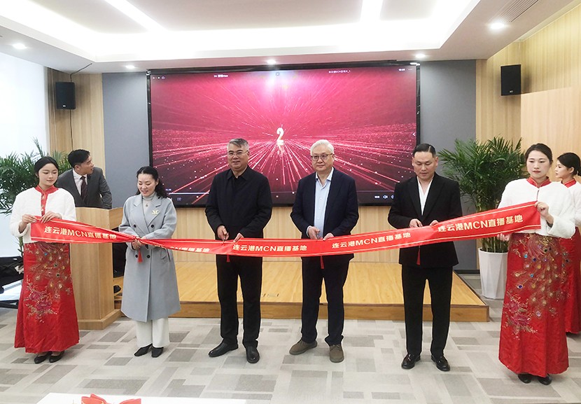 1734318837559 微信圖片_20241212110114(830)