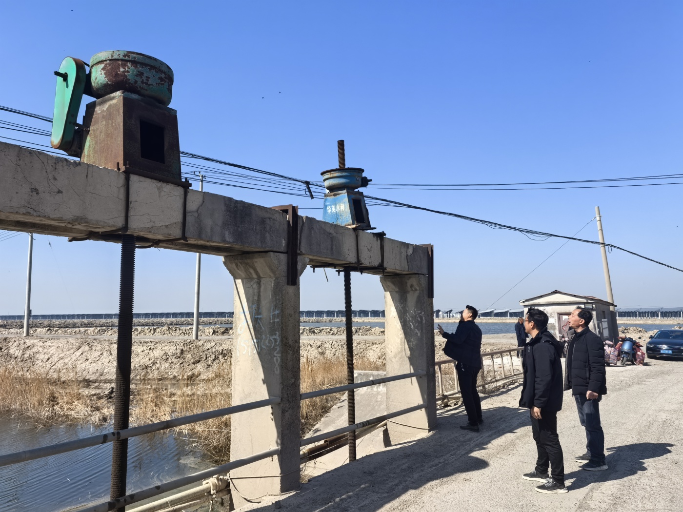 F2F681C95FF6C4DA8FAB3EF1D3D69E0D_副本