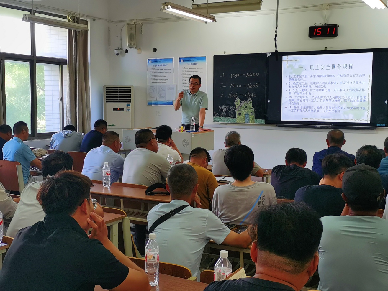 電工培訓班2_副本