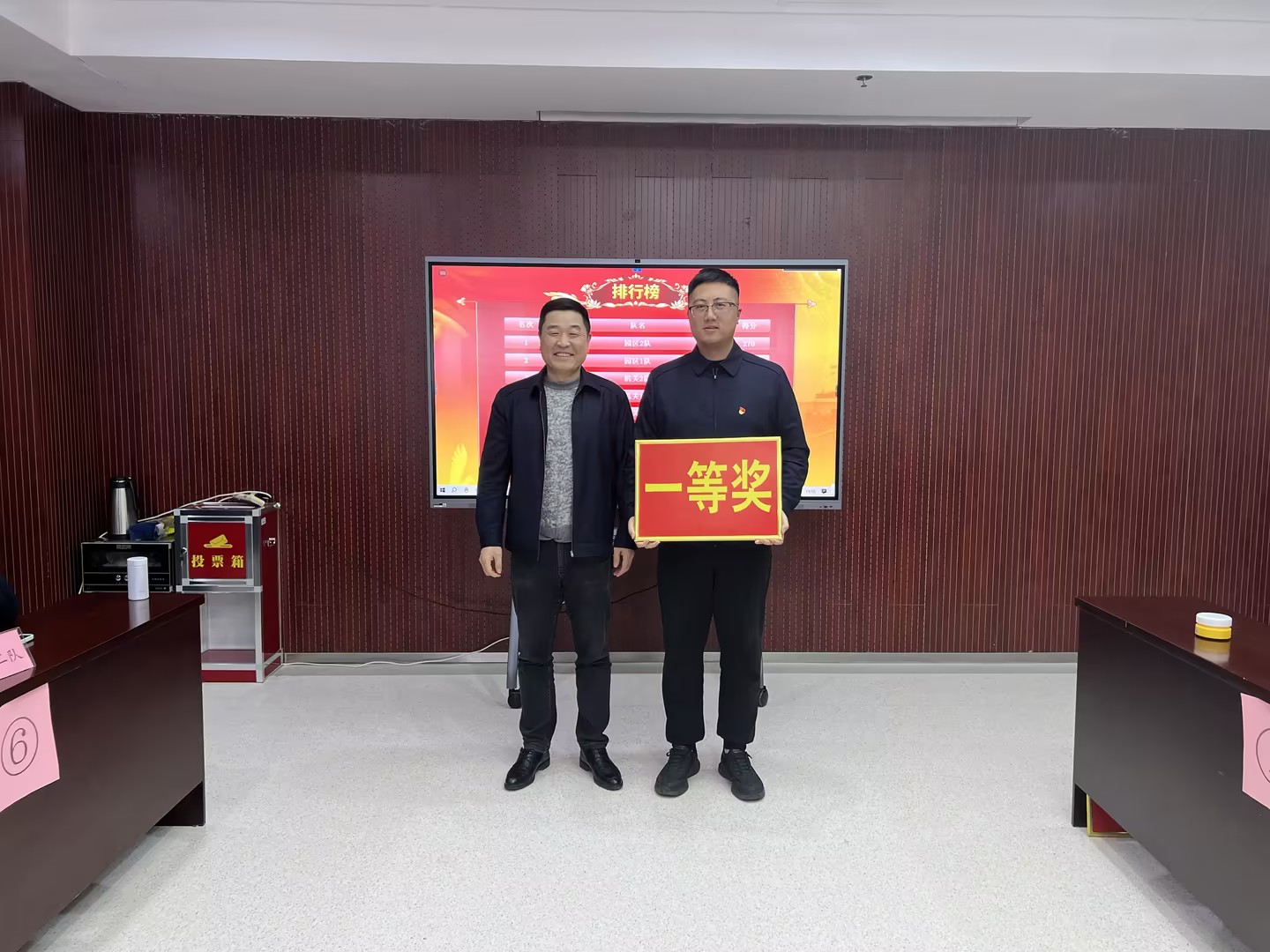 1766649846896 a774edba-d874-4172-92ab-697886499bab