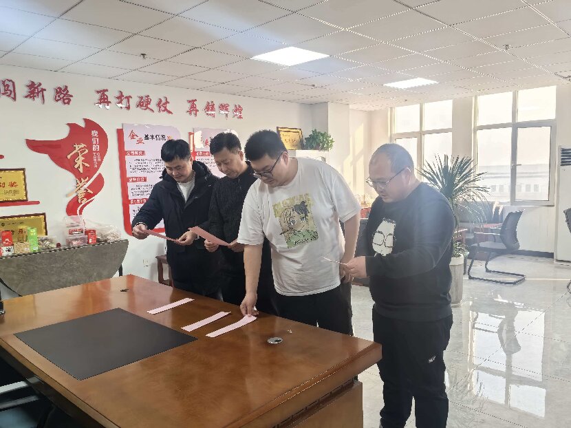 上網1