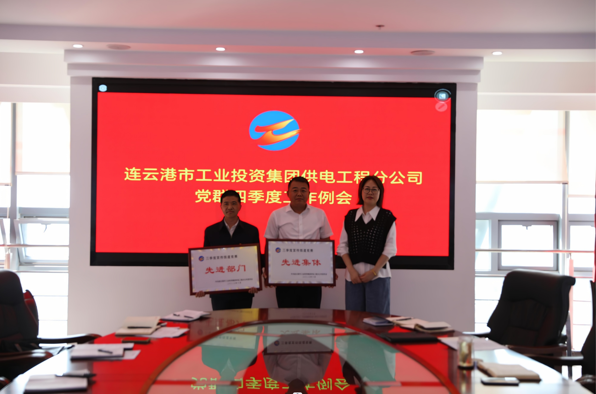 1696989455817030658.png _XFPSHEI~VZ}HT@1Q@P3$$8.png