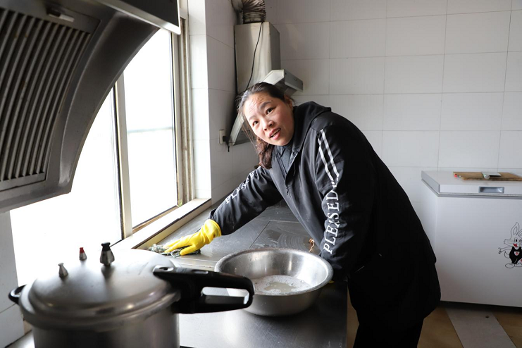 女工22.png 女工22.png