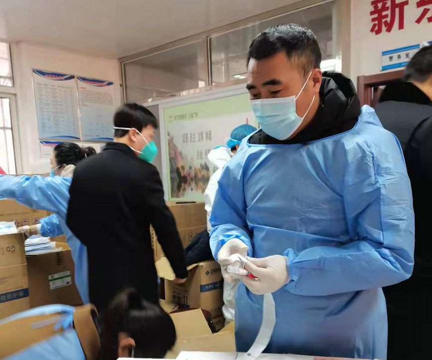 徐正好.png 徐正好.png