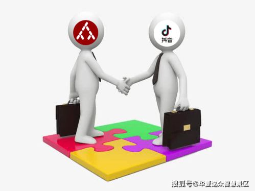 上架3天狂賣10000張票，解析如何快速搶占票務服務流量山頭